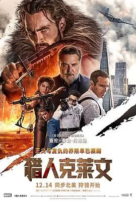 蜜桃18免费看片 电影推荐
